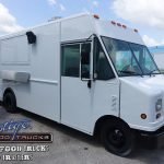 Food Trucks For Sale In Minnesota By Owner