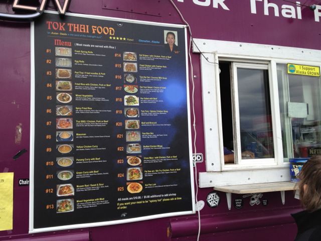 The menu is amazing, he's got a smart menu board at the truck that