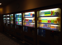  Japonsko prodejní automaty